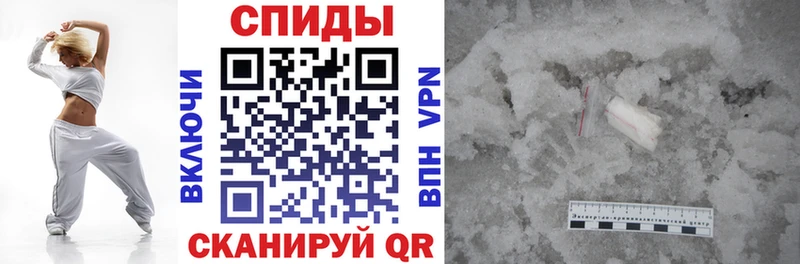 АМФЕТАМИН 98%  Болотное 