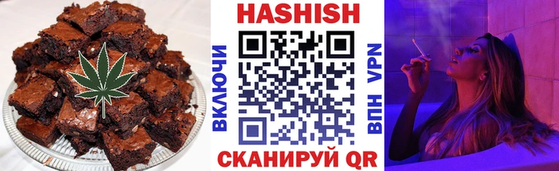 продажа наркотиков  Болотное  Еда ТГК марихуана 