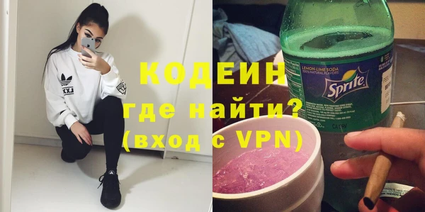 a pvp Абинск