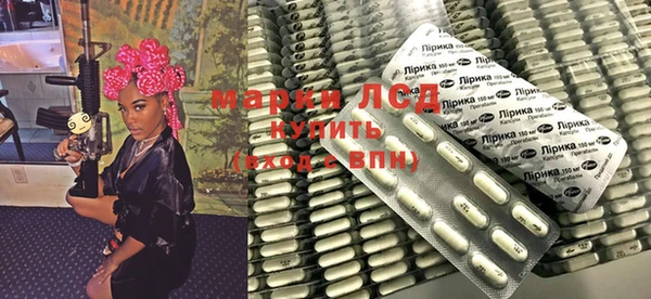 мефедрон Абаза
