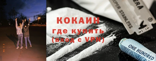 a pvp Абинск