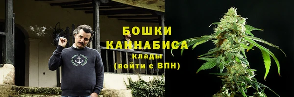 синтетический гашиш Валуйки