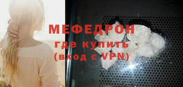 a pvp Абинск