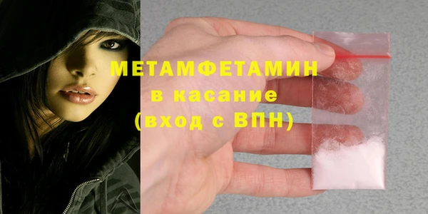 a pvp Абинск