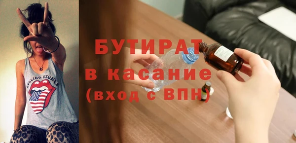 a pvp Абинск