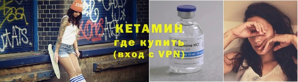 метадон Абдулино