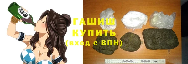 MDMA Premium VHQ Болохово