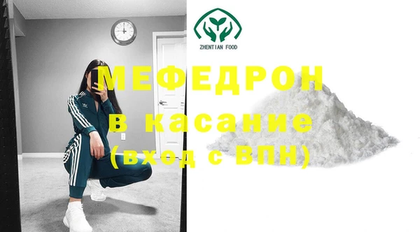 метадон Абдулино