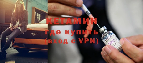 скорость Болхов