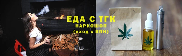 a pvp Абинск