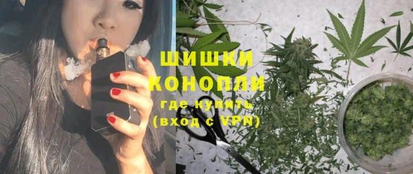 мефедрон Абаза