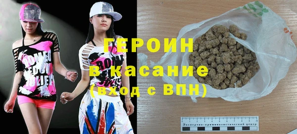 мефедрон Абаза