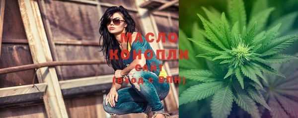 метадон Абдулино