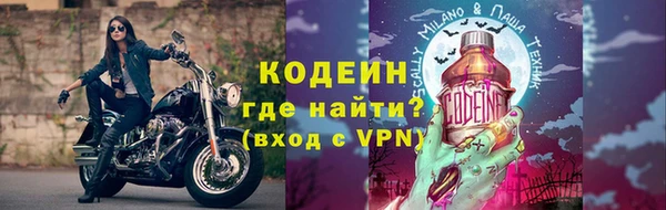 a pvp Валдай