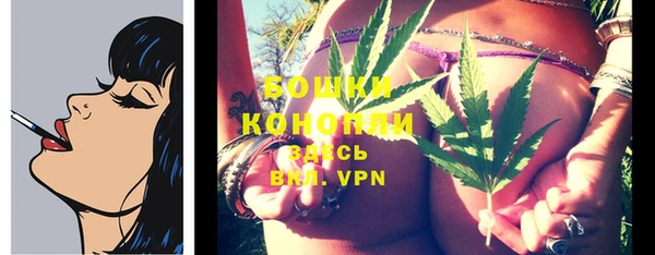 скорость Болхов