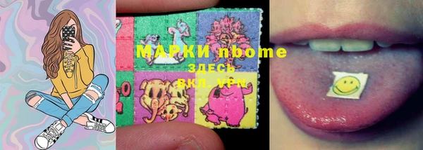 a pvp Абинск